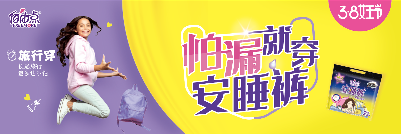 mk体育股份