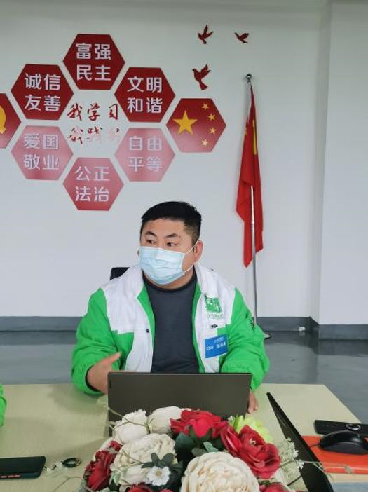 mk体育股份