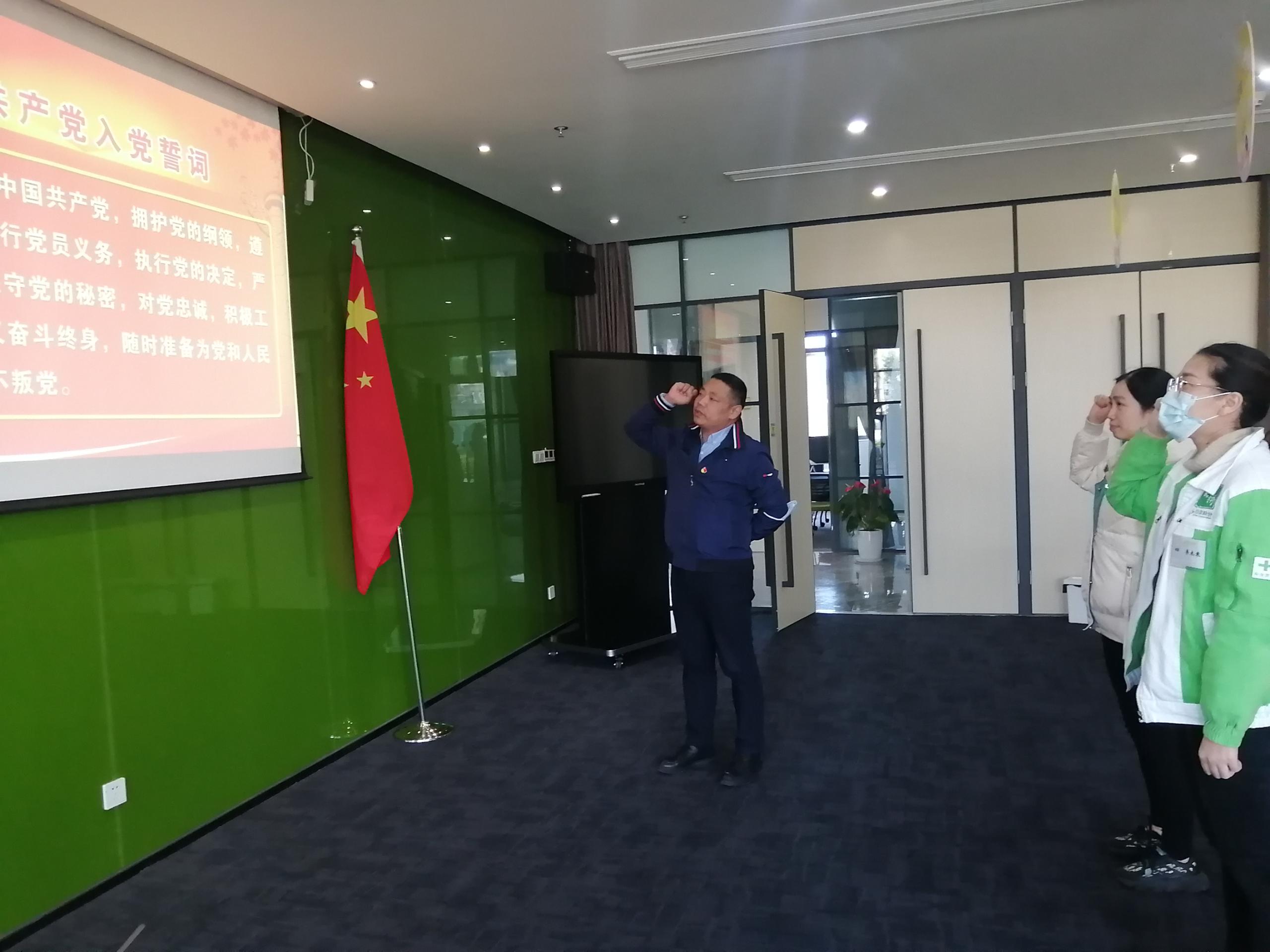 mk体育股份