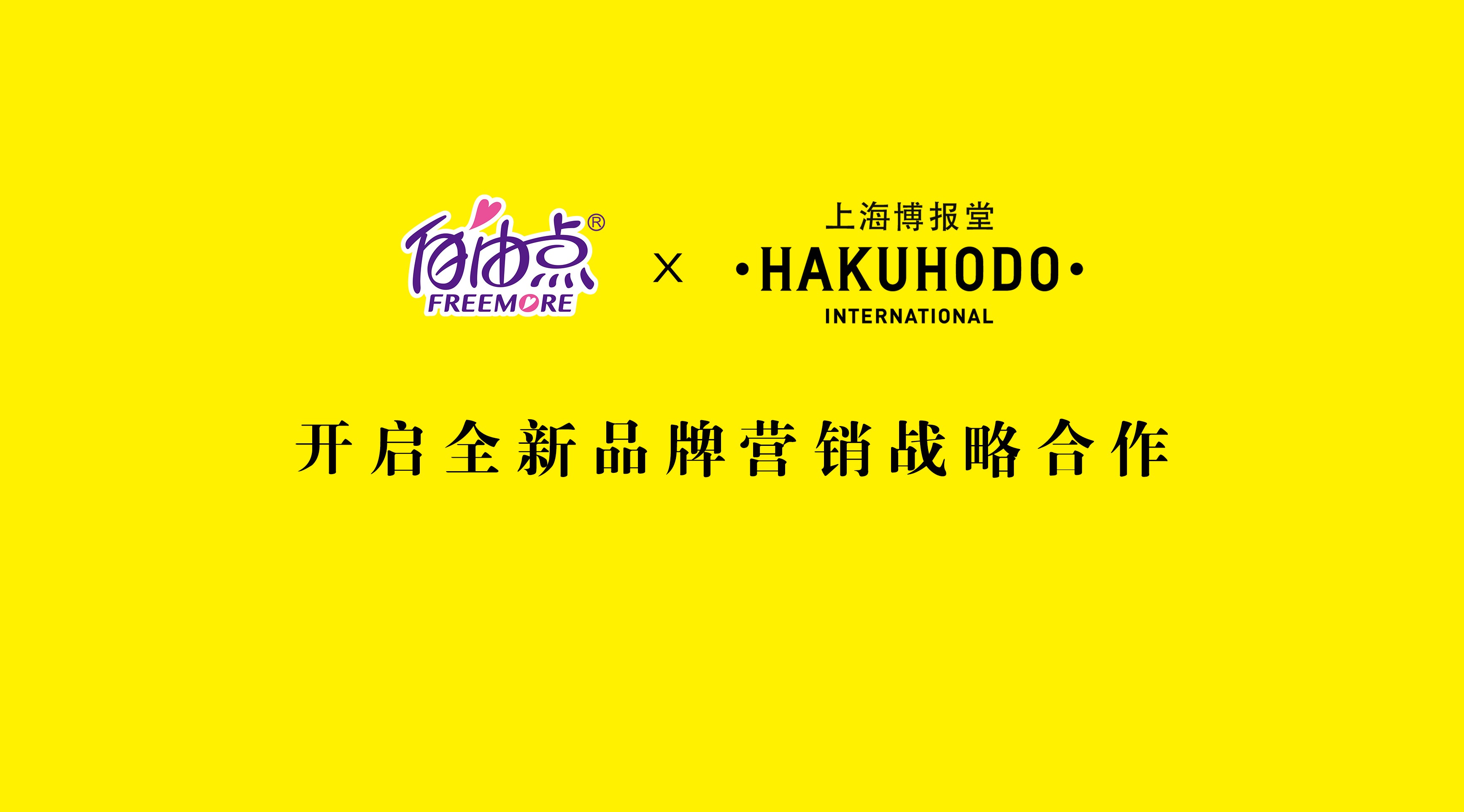 mk体育股份 mk体育股份
