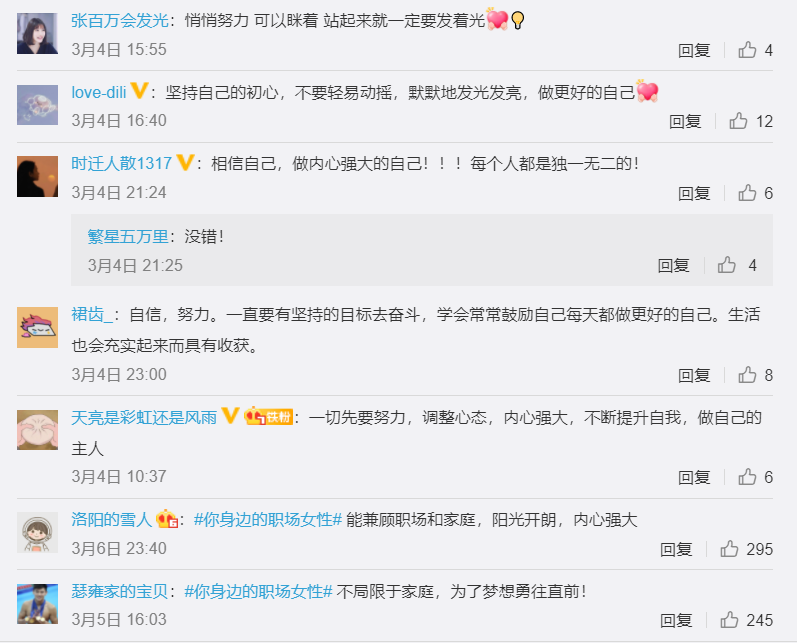 mk体育股份 mk体育股份