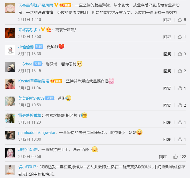 mk体育股份 mk体育股份