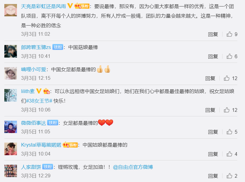 mk体育股份 mk体育股份