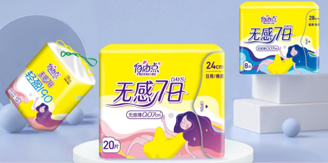 mk体育股份 mk体育股份