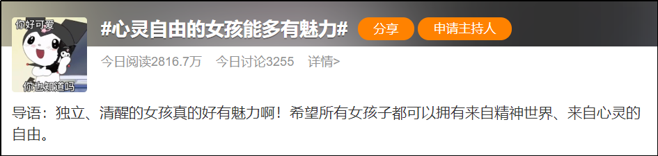 mk体育股份 mk体育股份