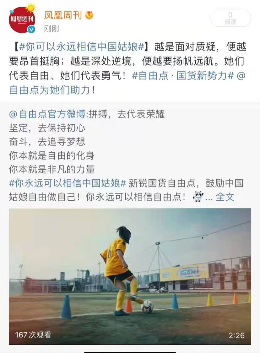 mk体育股份 mk体育股份