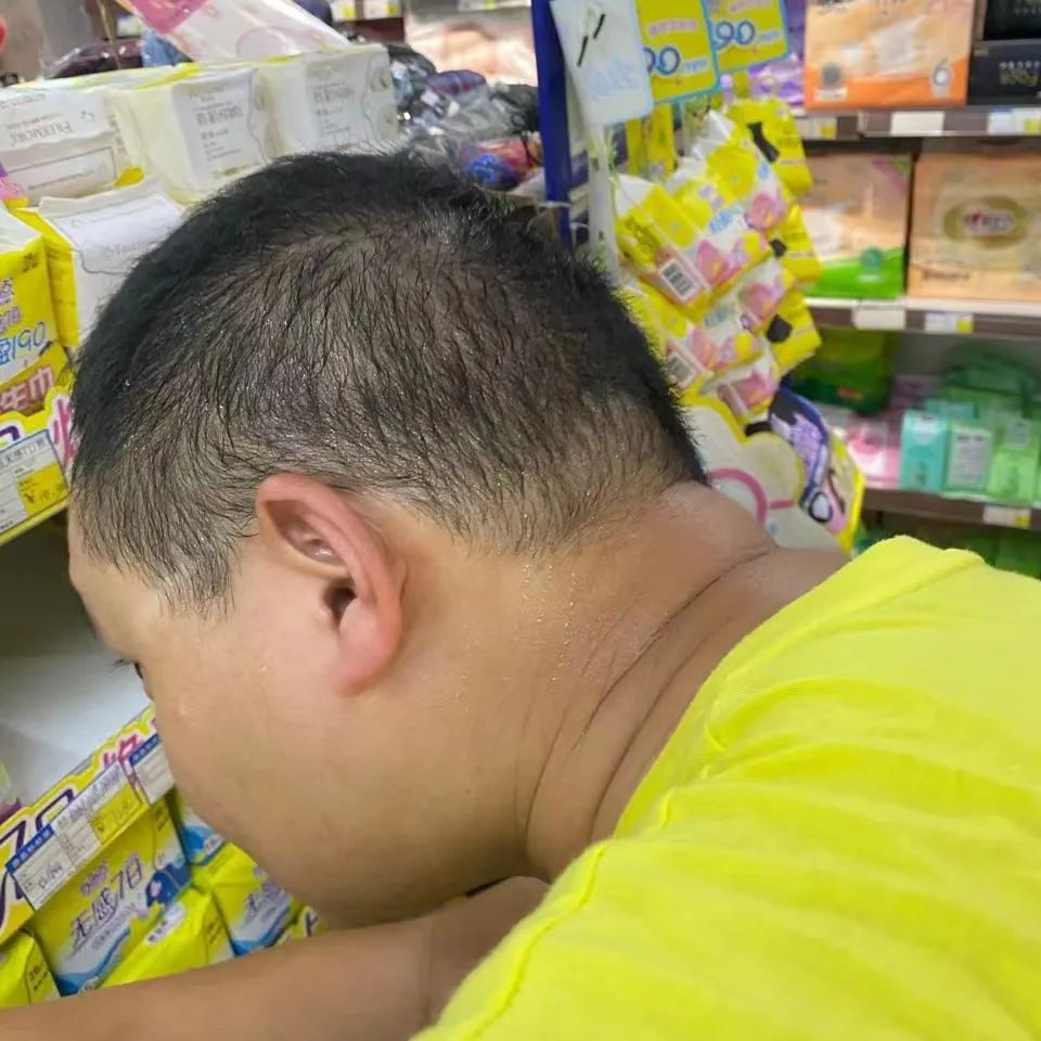 mk体育股份