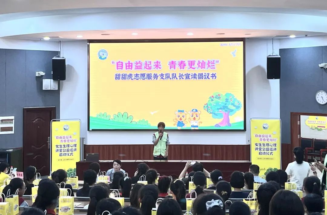 mk体育股份