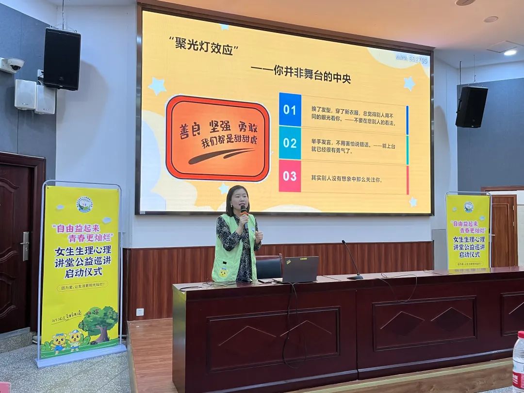 mk体育股份