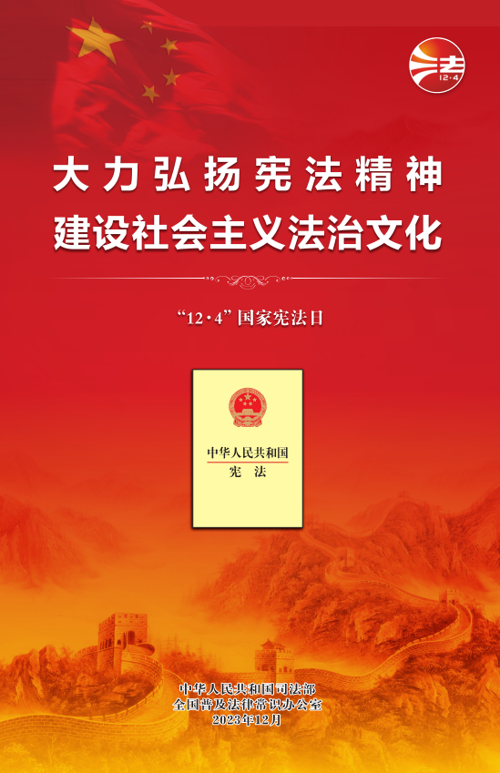 mk体育股份 mk体育股份