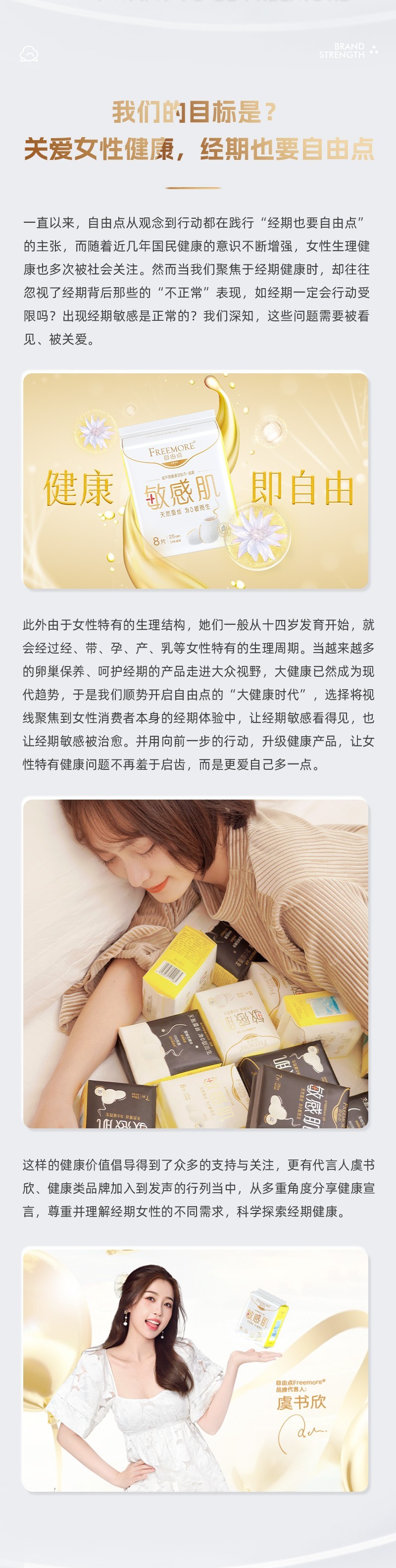 mk体育股份