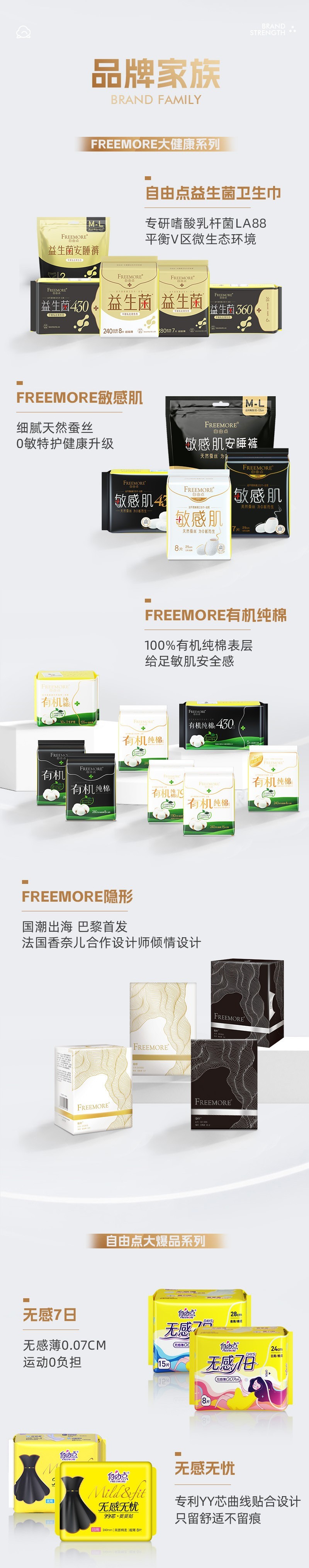 mk体育股份
