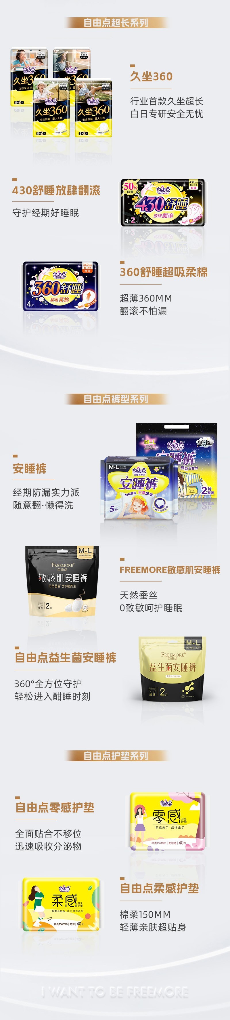 mk体育股份