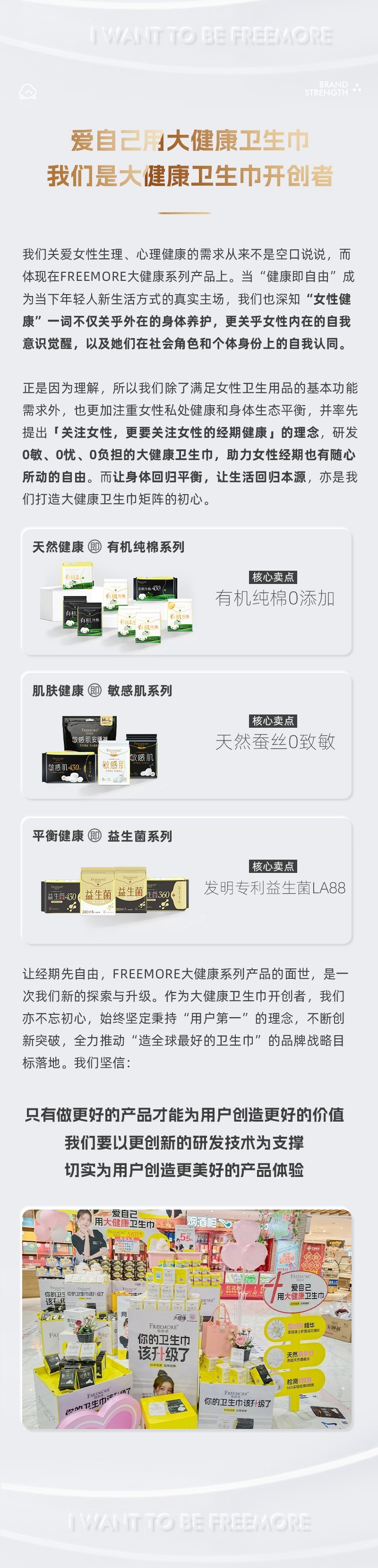 mk体育股份