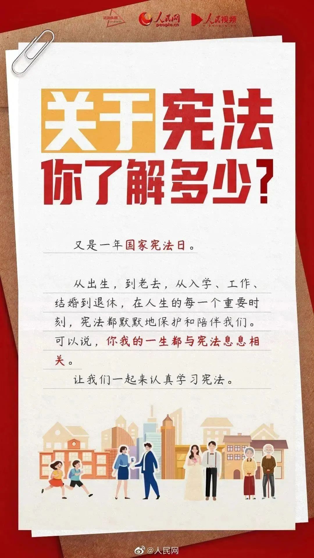 mk体育股份