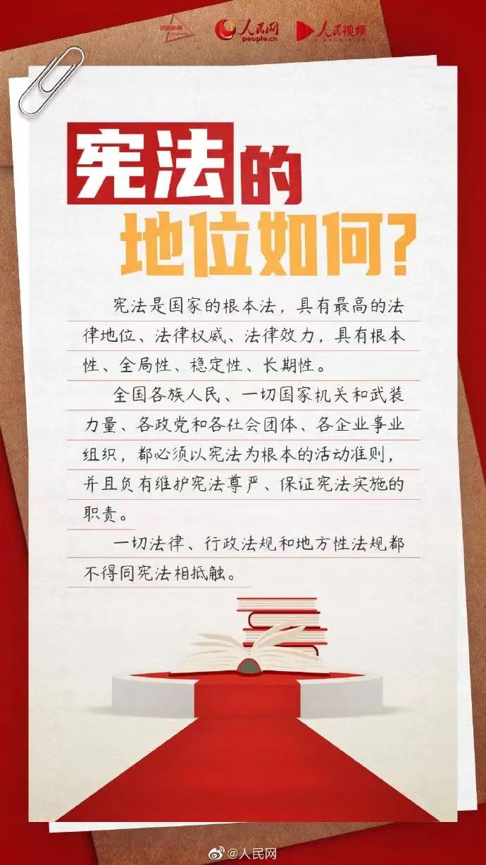 mk体育股份