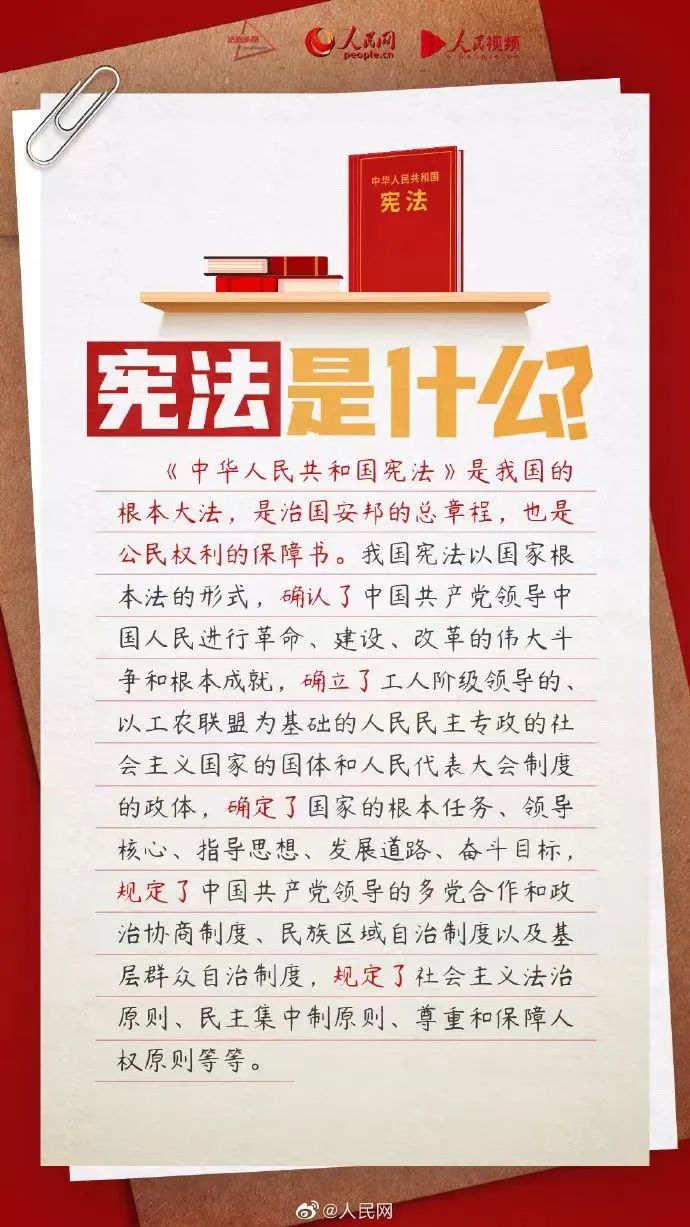 mk体育股份
