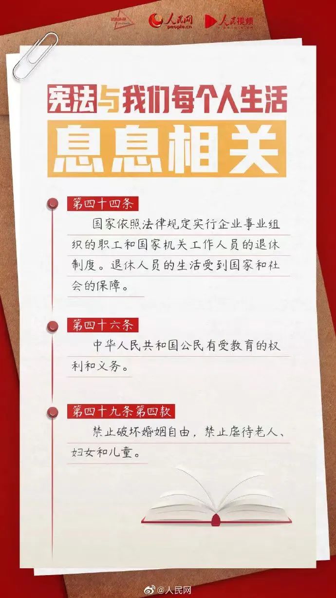 mk体育股份