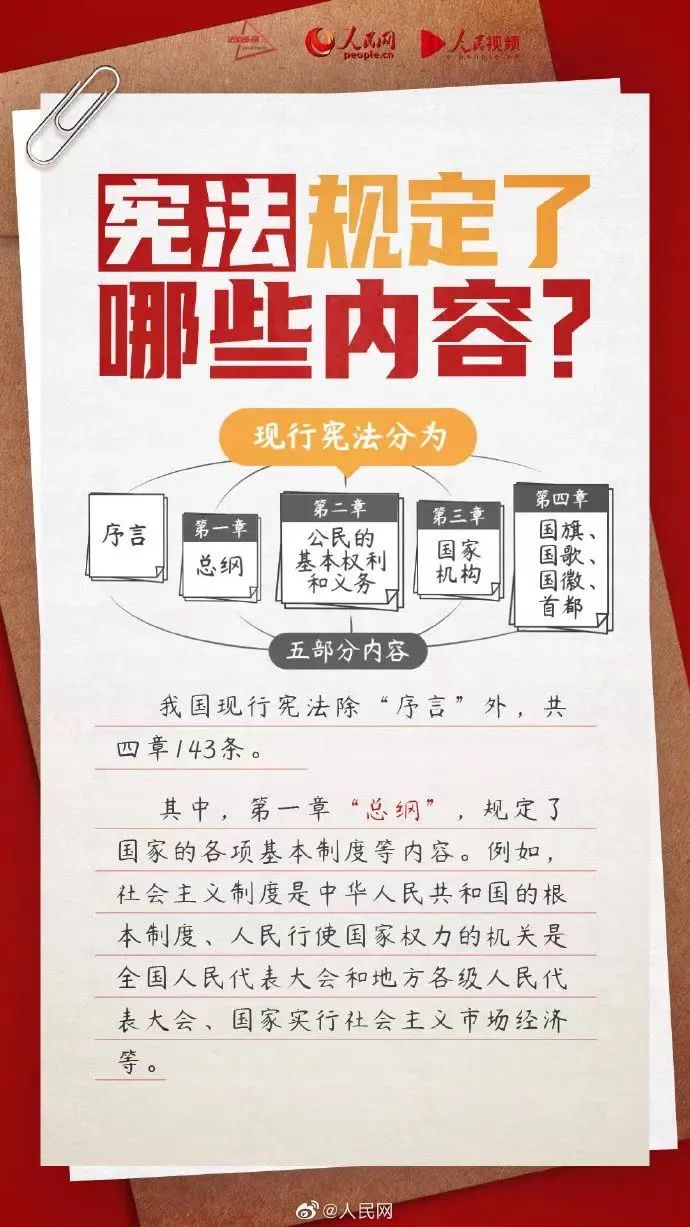 mk体育股份