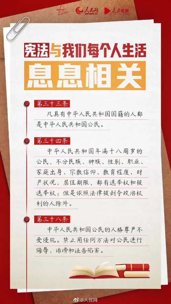 mk体育股份