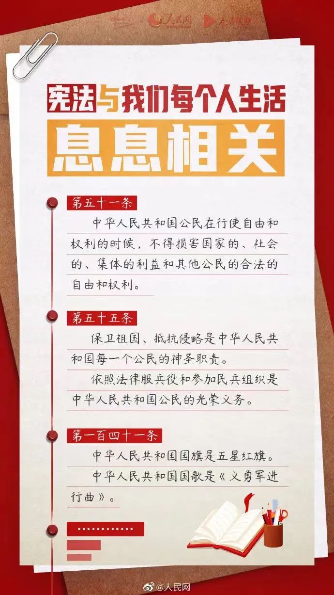 mk体育股份