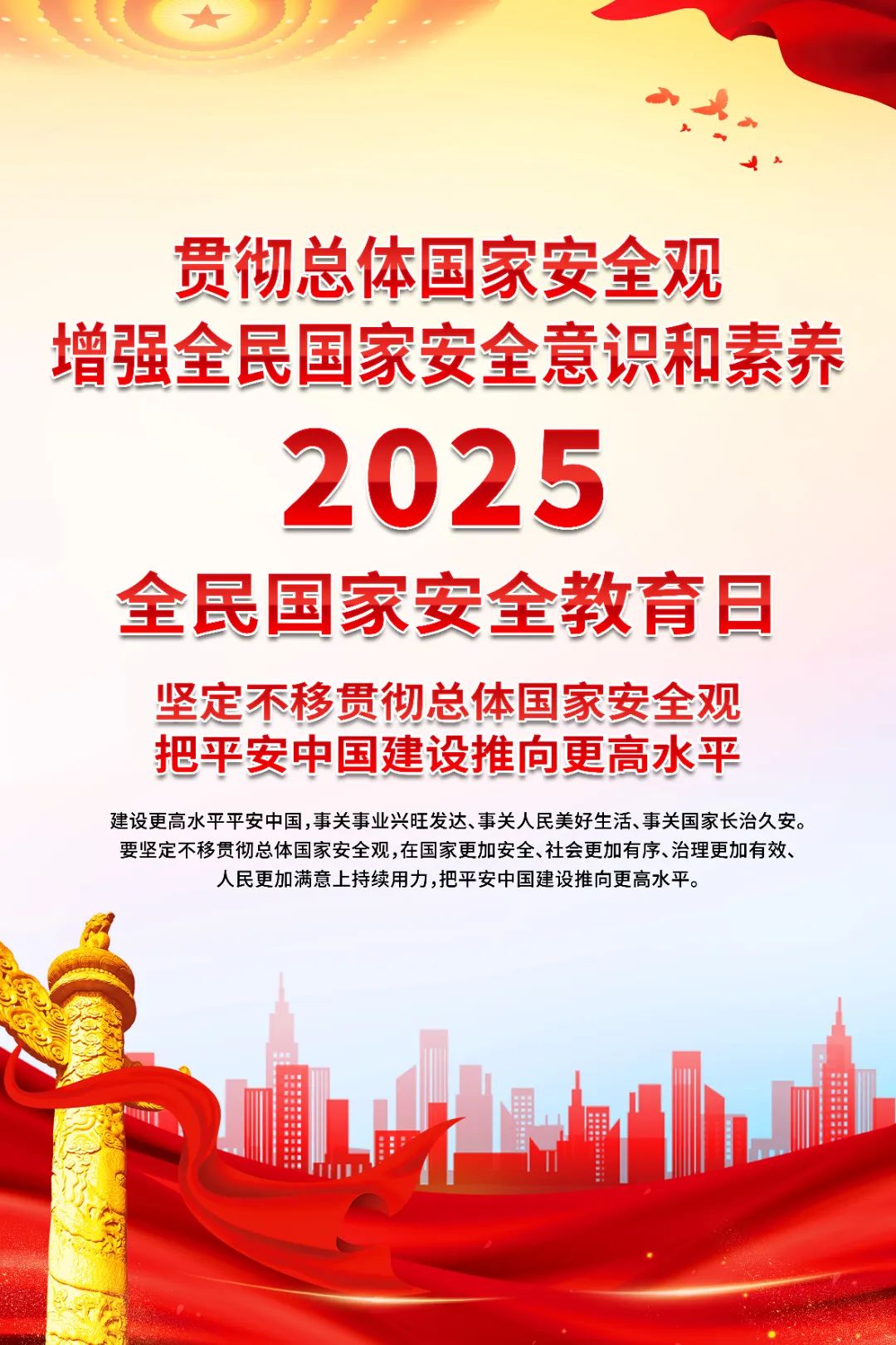 mk体育股份