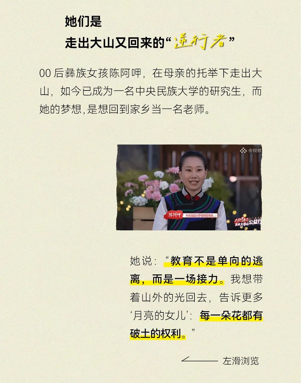mk体育股份