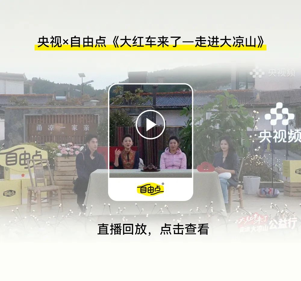 mk体育股份