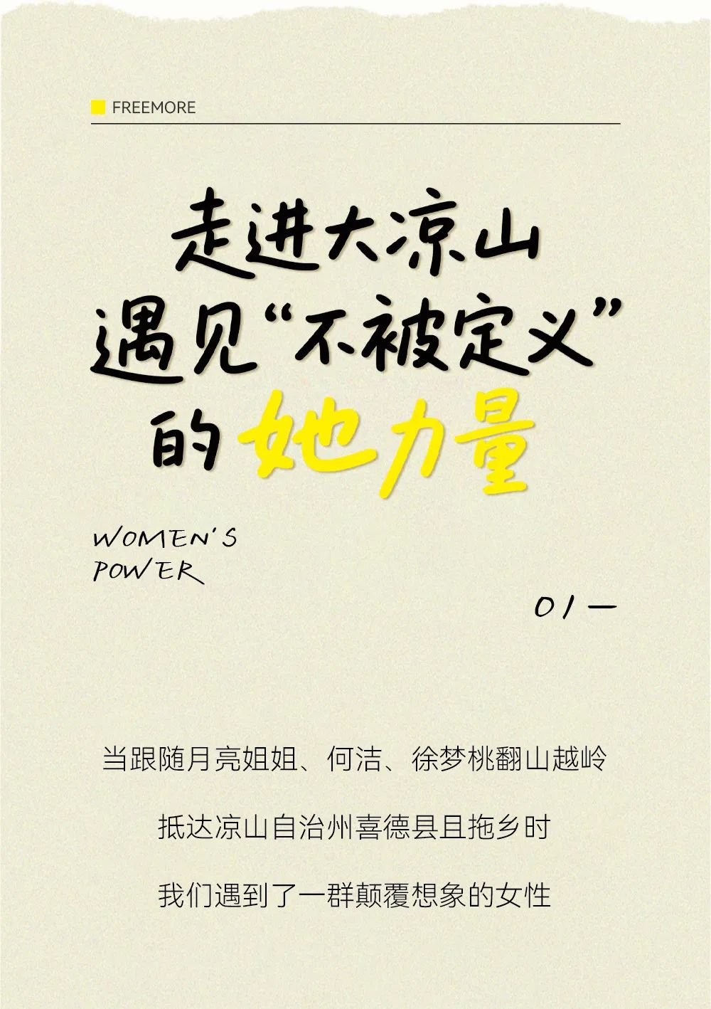 mk体育股份