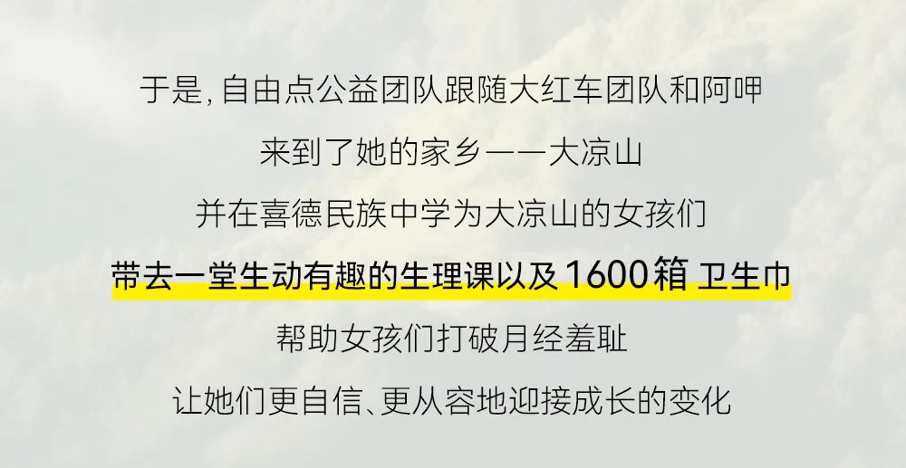 mk体育股份