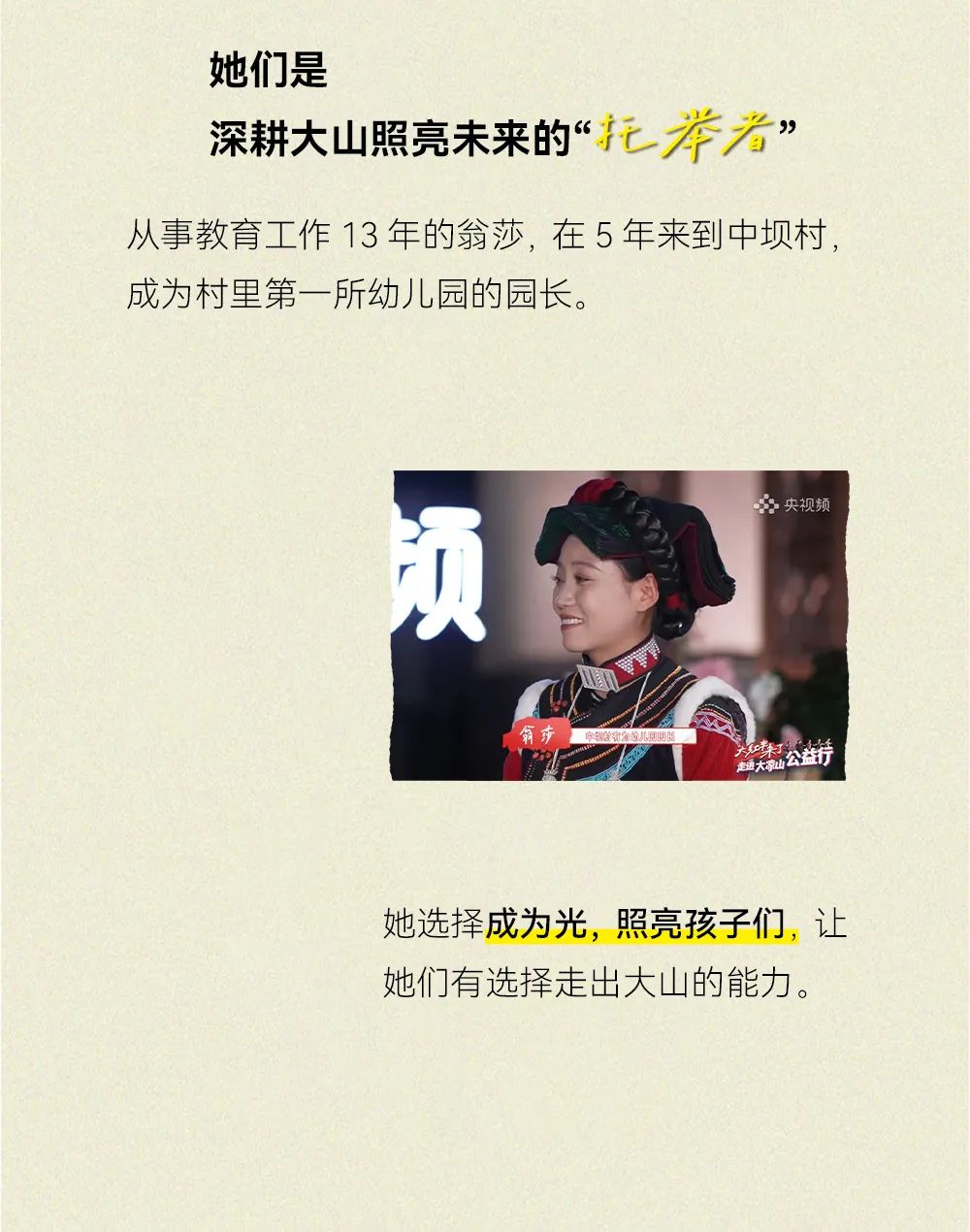 mk体育股份