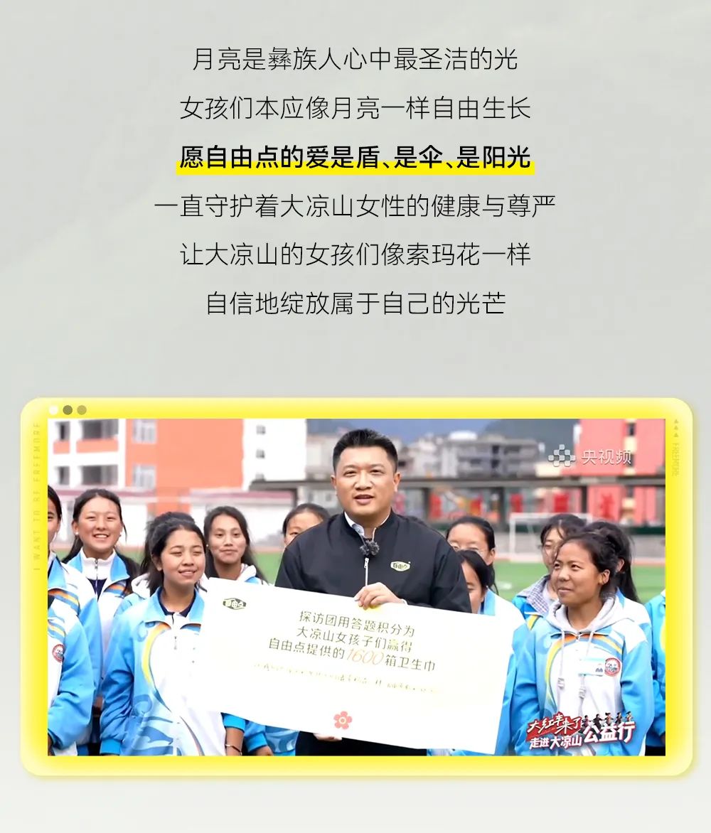 mk体育股份