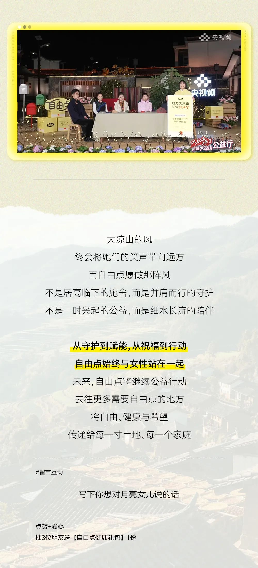 mk体育股份