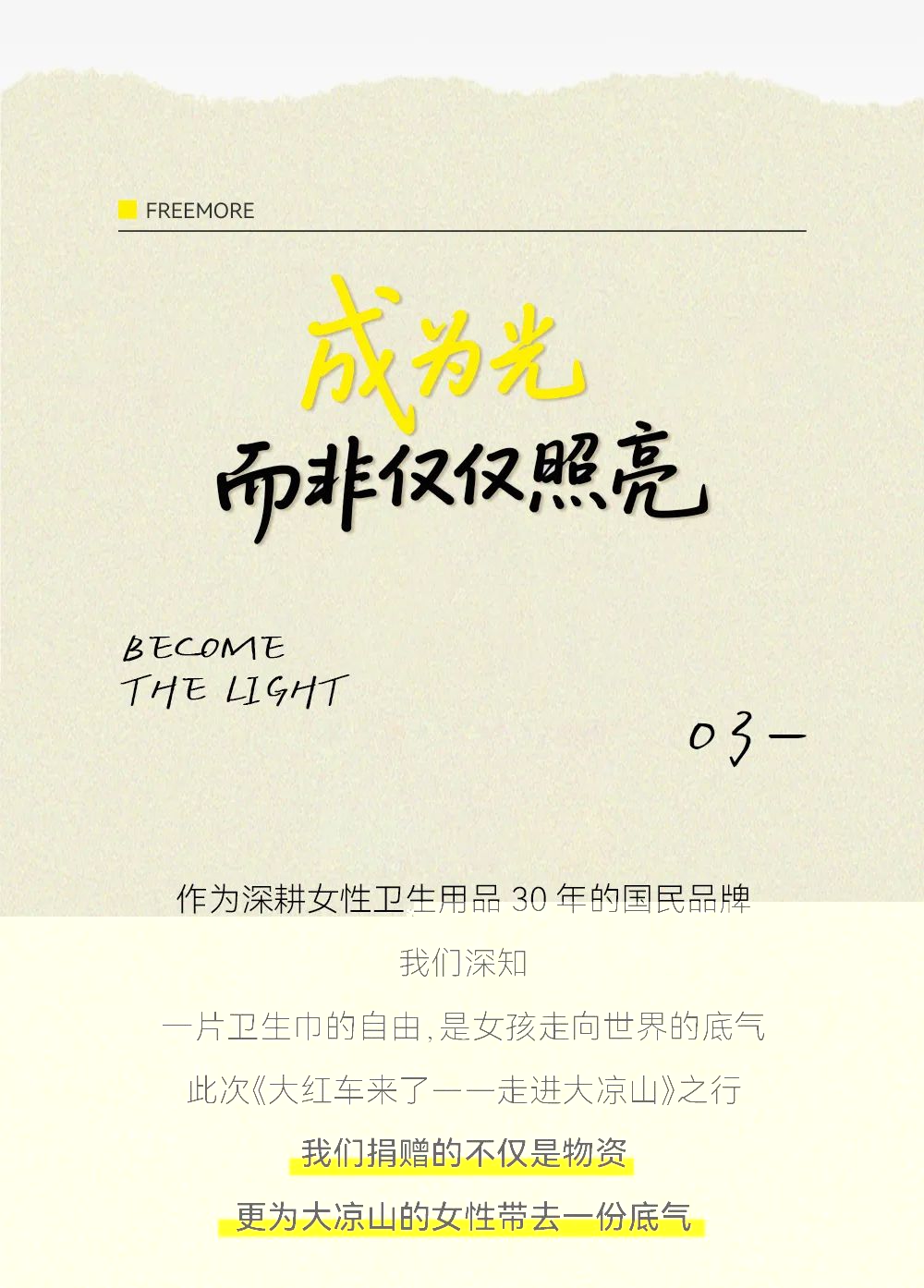 mk体育股份