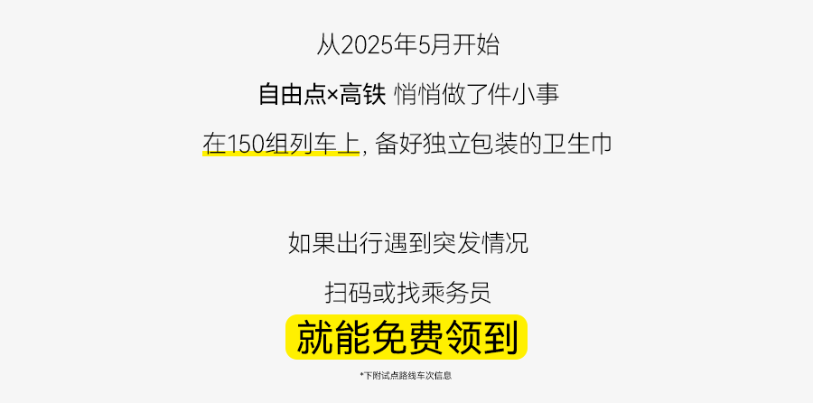 mk体育股份