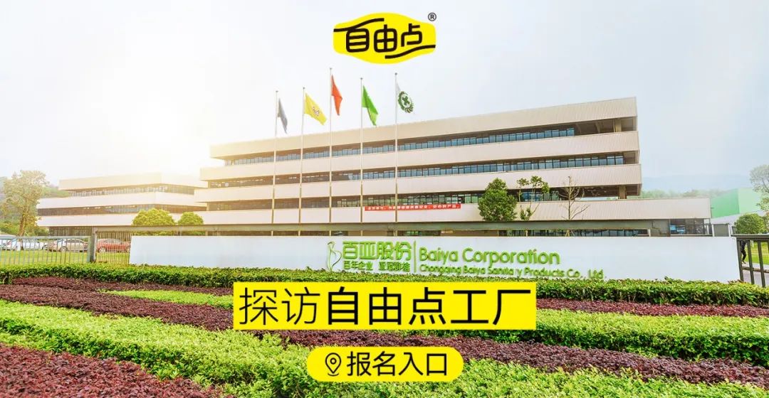 mk体育股份
