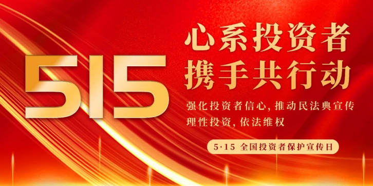 mk体育股份 mk体育股份