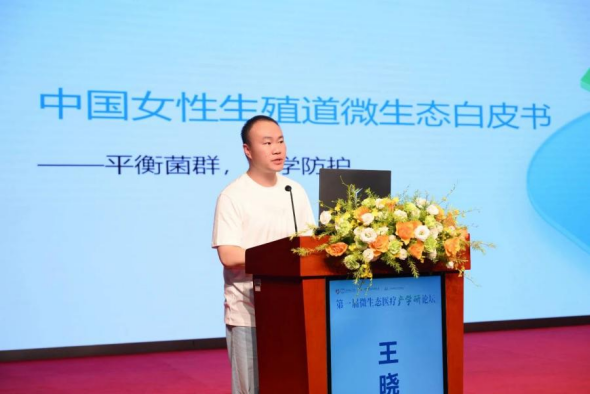 mk体育股份 mk体育股份