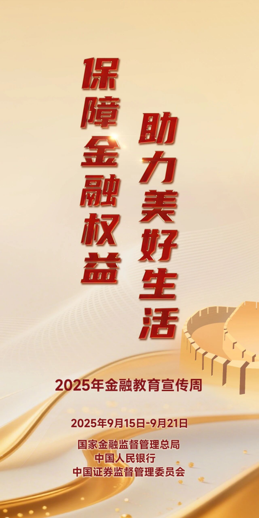mk体育股份