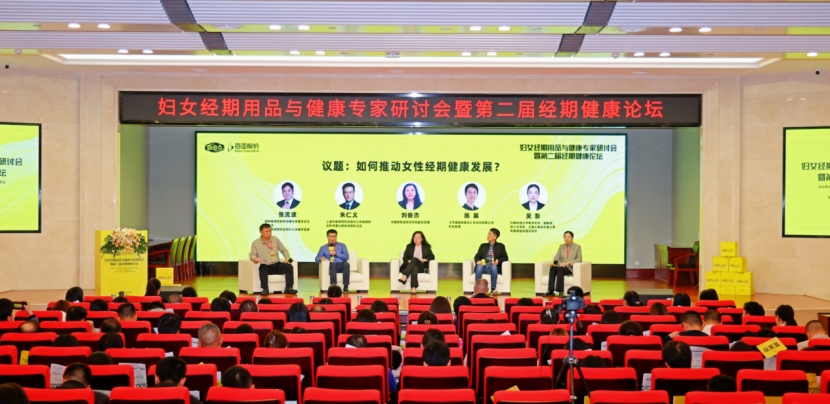 mk体育股份