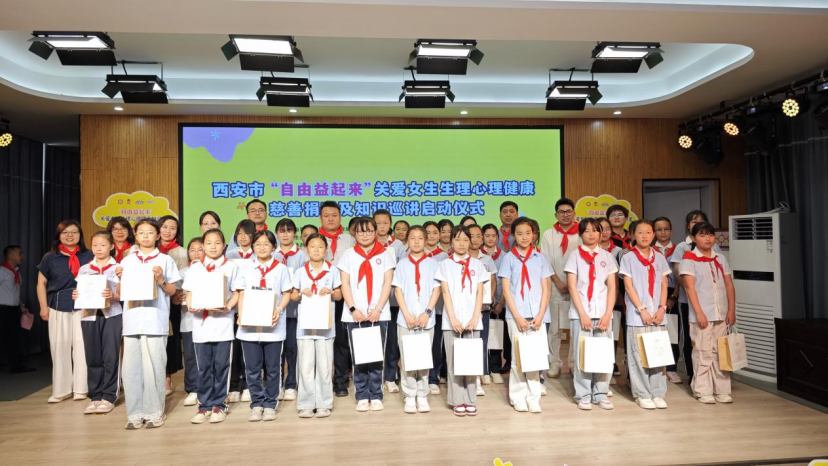 mk体育股份 mk体育股份