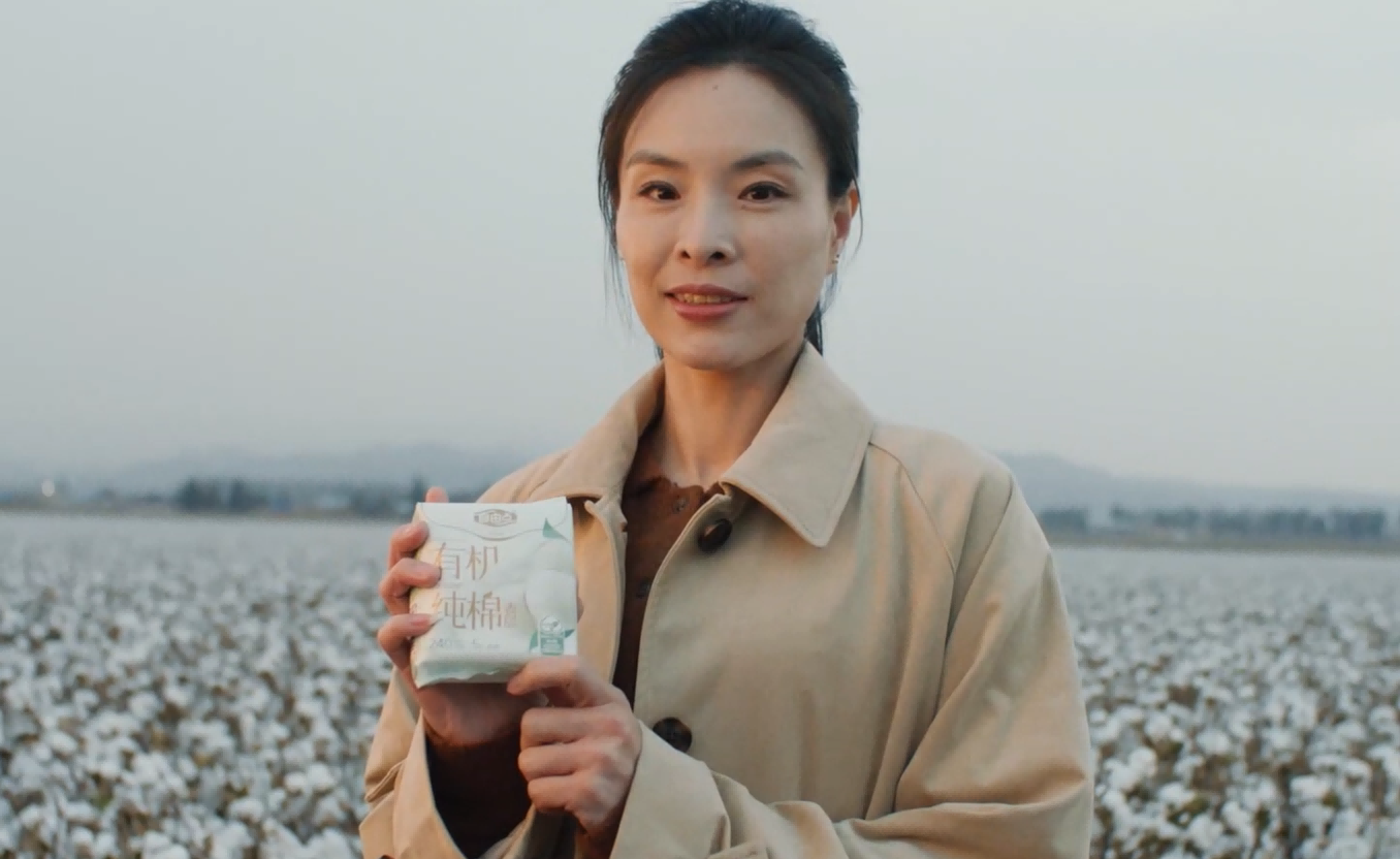 mk体育股份