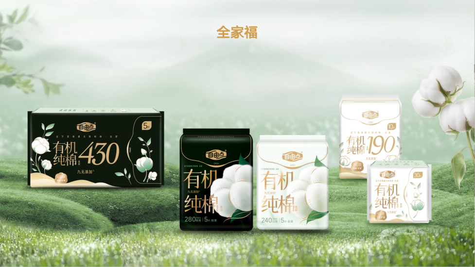 mk体育股份