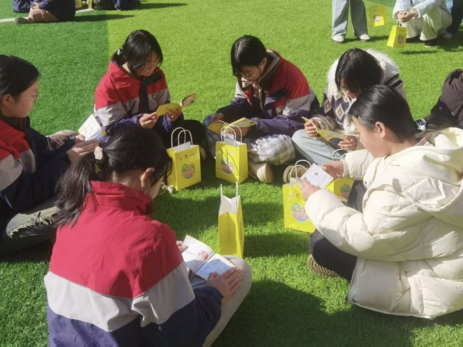 mk体育股份