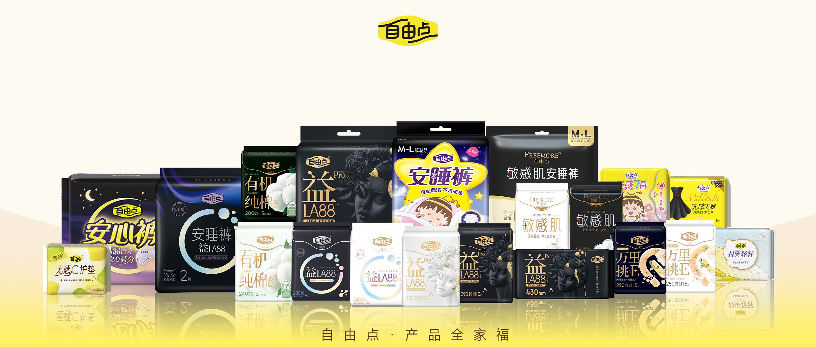 mk体育股份