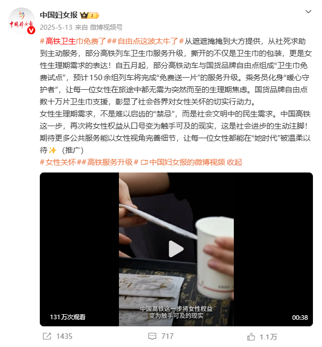 mk体育股份