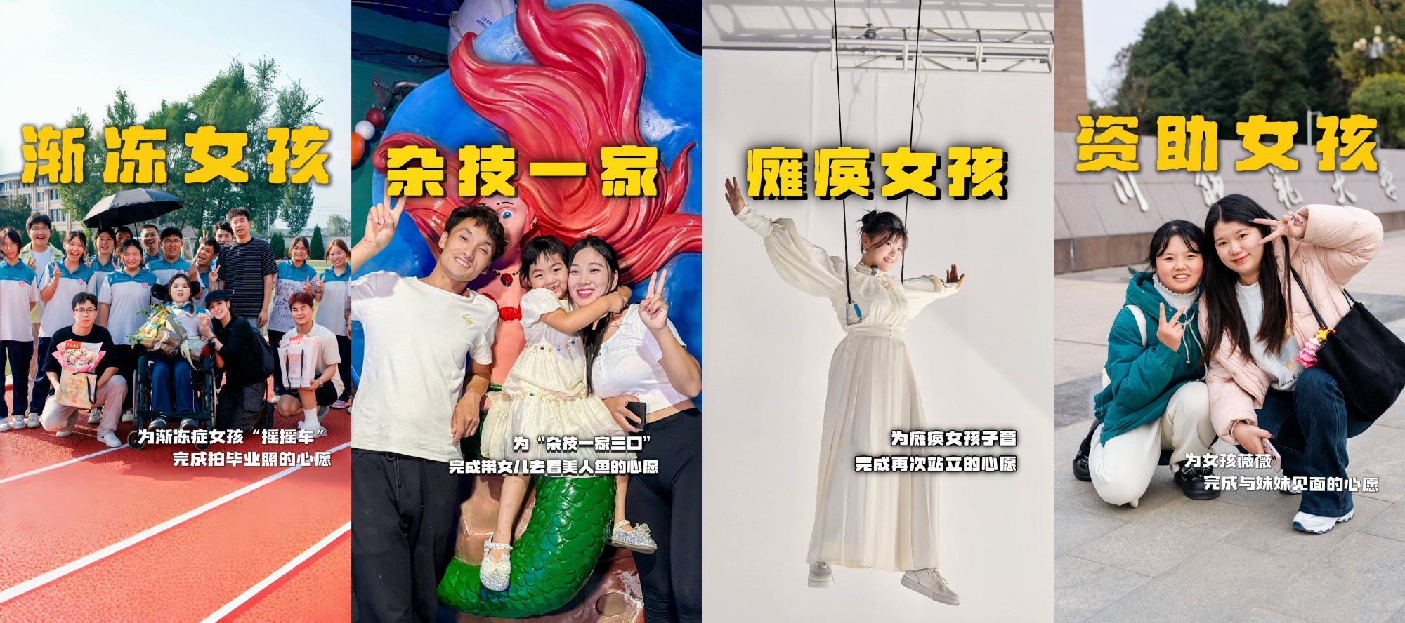 mk体育股份