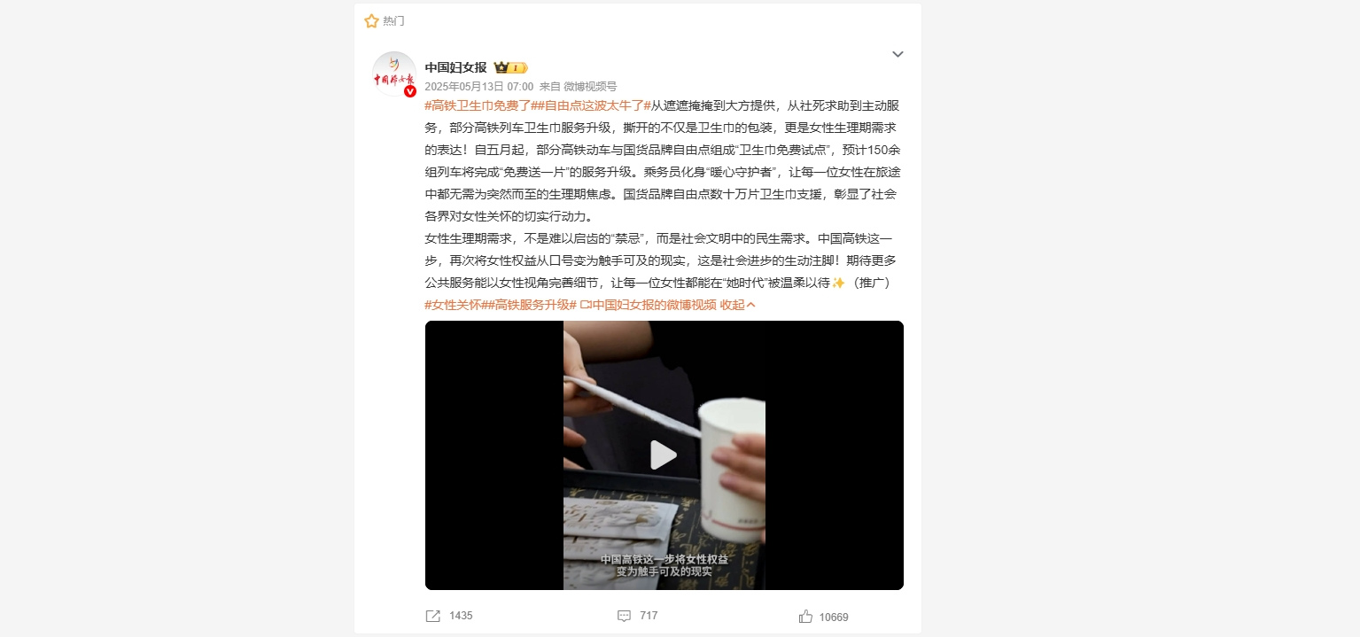 mk体育股份