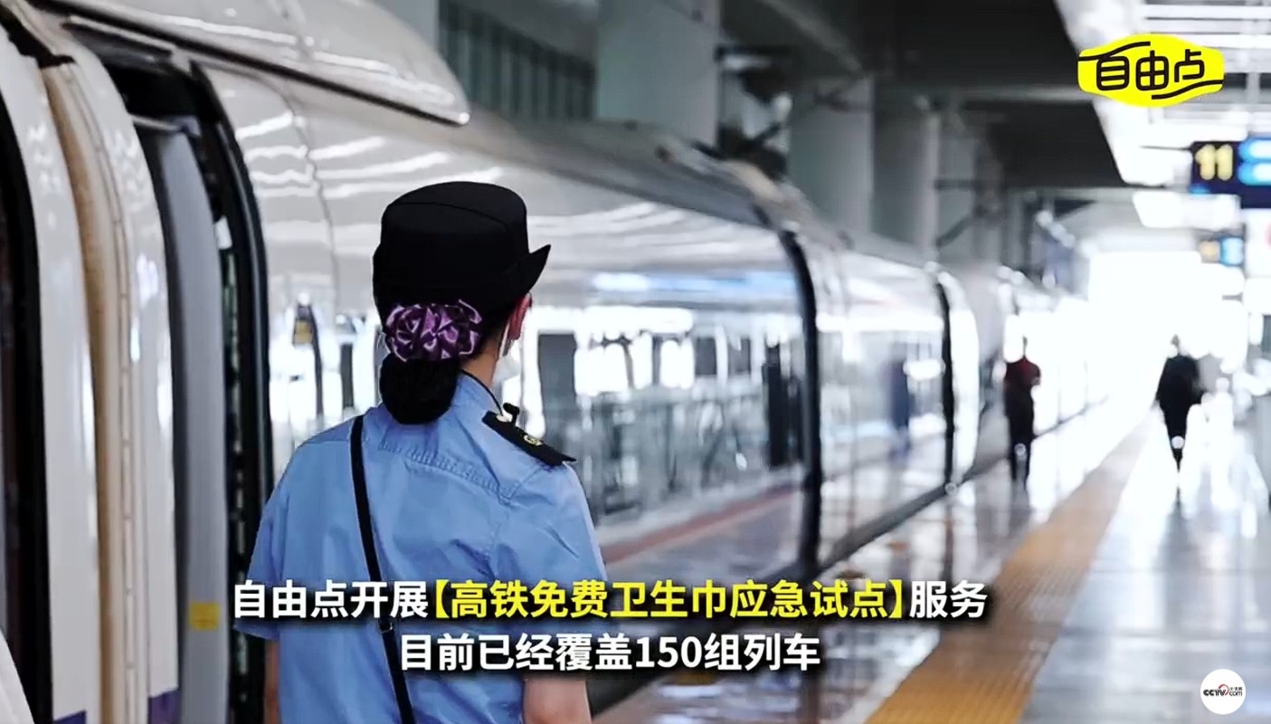 mk体育股份