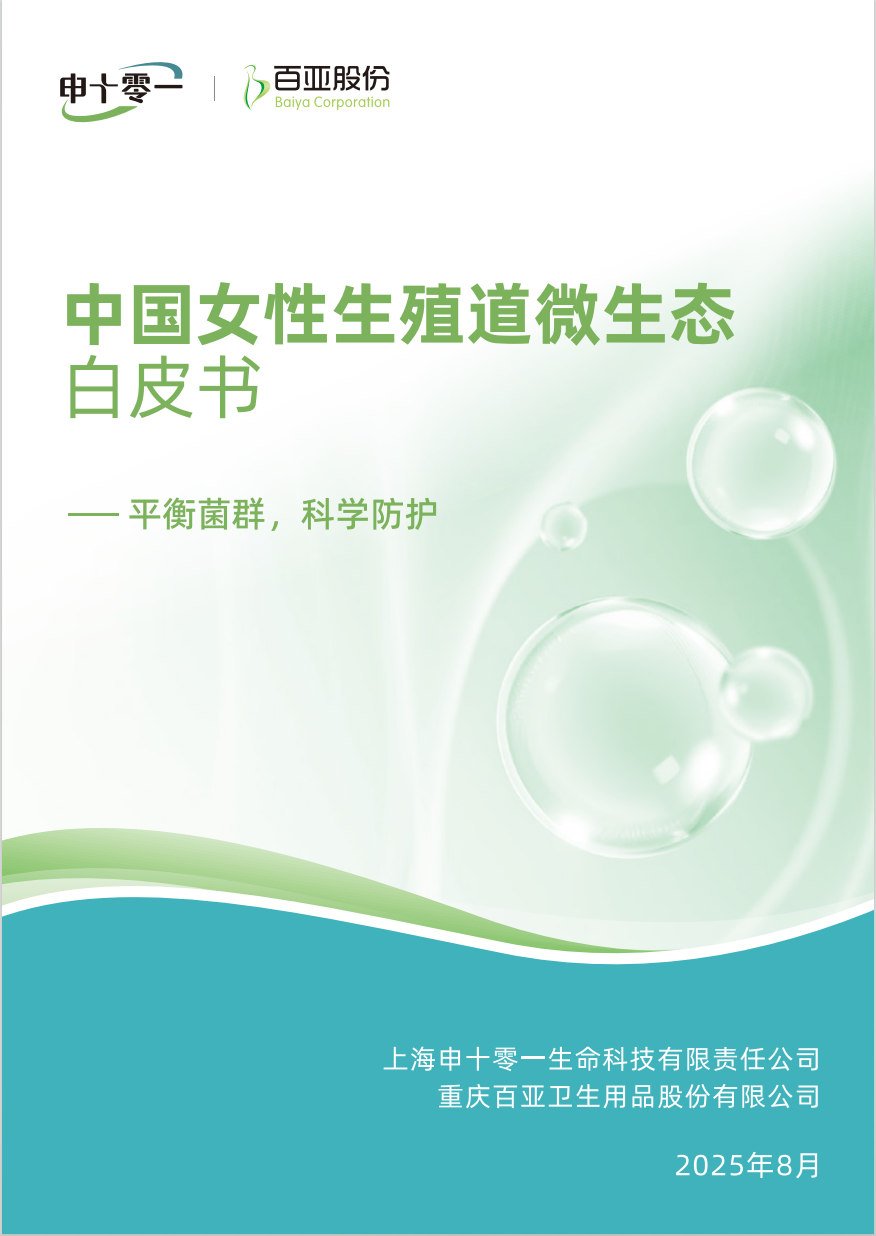 mk体育股份